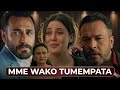 WOMAN LEO USIKU SALMA KAMPATA MME WAKE WAMEMTAFUTA KUMBE MZIMA 