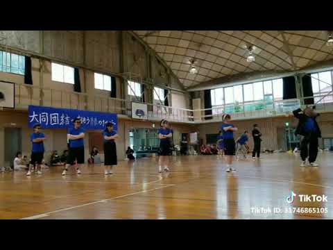 今日から俺は「男の勲章」