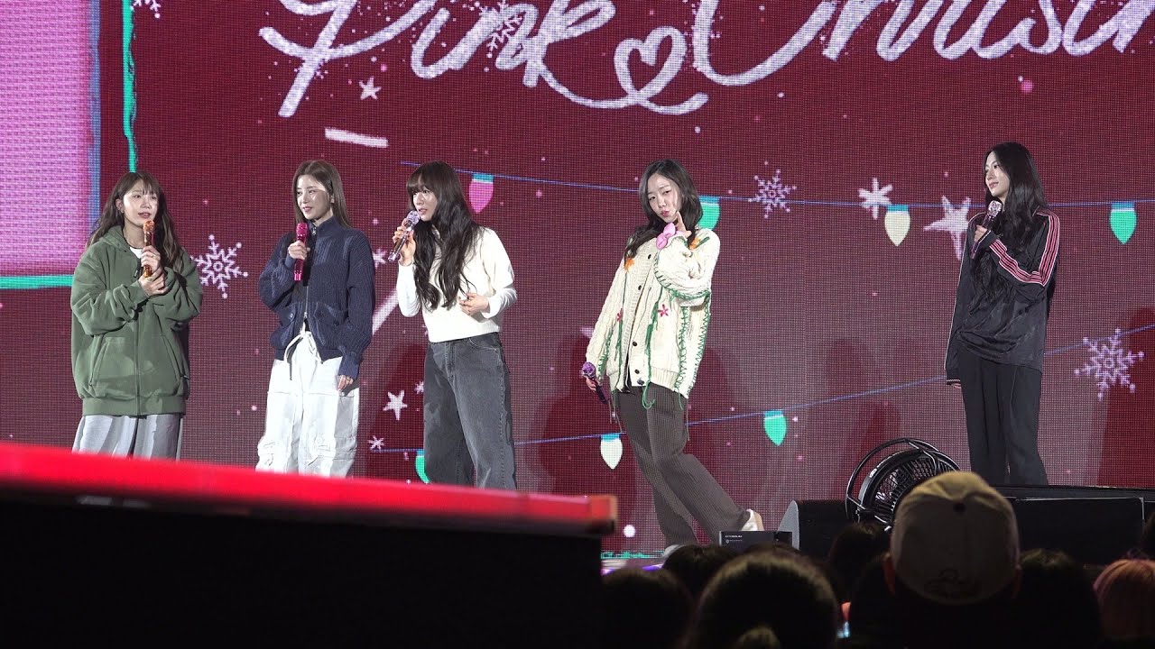 241222 에이핑크 PinkChristmas 사운드체크 FUll 직캠