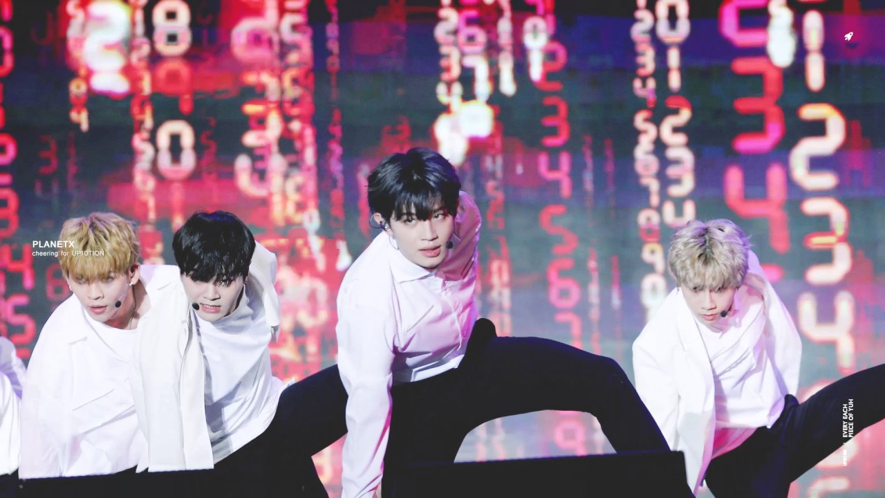 170724 울산썸머페스티벌 USF 업텐션 시작해 진후 focus