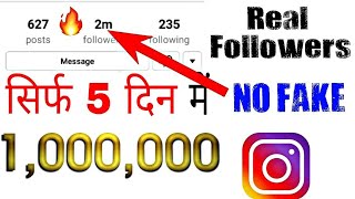 Get 100k free real instagram followers / How to gain instagram followers / Instagram 10k free follow