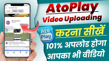 Atoplay Video Upload Problem Solved | Fix Atoplay Upload Error 2025 | Atoplay Tips & Tricks