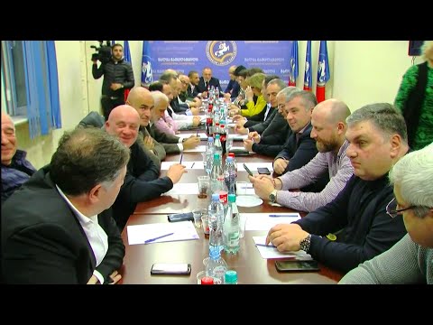 ოპოზიციური პარტიები მორიგ შეხვედრას გამართავენ