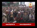 Hardik Patel Rally In Sabarkantha, watch video