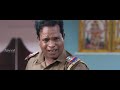 Vindhai Tamil Full Movie