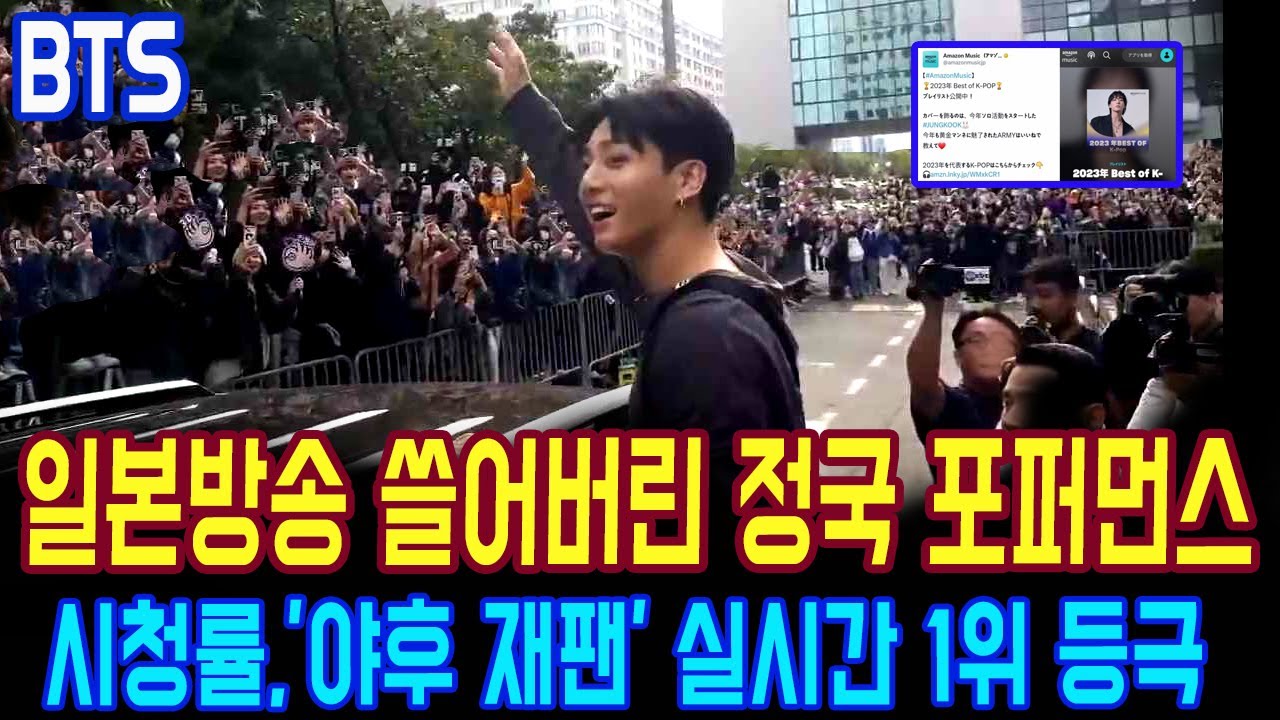 BTS JK 1 YouTube bts-jk-1-youtube