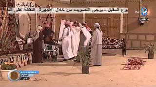 عندما يفزع جابر السلماني 2 (زد رصيدك 4)