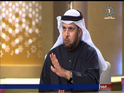 برنامج بالعربي مع غالب البروفيسور حمود القشعان