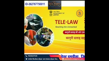 #cscs_oficial #Talelaw #cscgrameenestore #cscgrameenestore #digitalindia #cscvle #csc #cscgrameenest