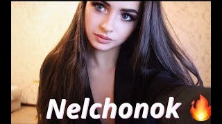 Nelchonok Из Kwai