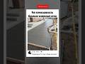 #шуточное #смех #мем #юмор #memes #мемы #comedy #funny #funnyvideos #youtubeshorts #viral #шутки