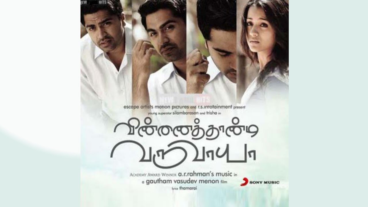 Hosanna Song Tamil   Vinnaithaandi Varuvaayaa YT Music HD Audio