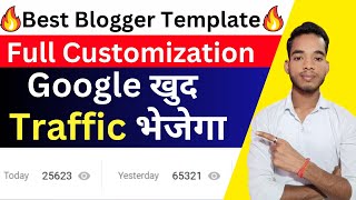 blogger template customization 2023| how to customize blogger template | free blogger templates