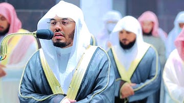 وأخيراً الشيخ ياسر الدوسري بالأداء الكردي وخلفه المعيقلي ~ سورة الكهف رمضان ١٤٤٣هـ