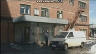 Ford Aerostar в сериале Неотложка 2 (2005)