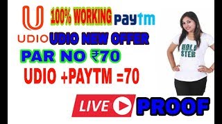 Udio App Loot 70 Free Your Paytm Wallet Instantly Live Proof