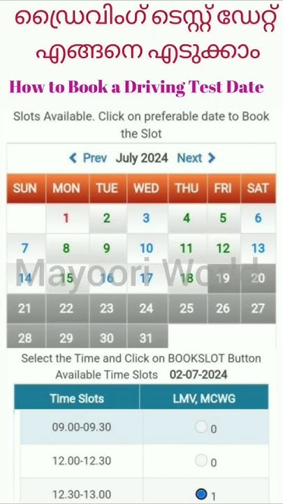 Driving Licence Test Date Booking How To Book Driving Test Date Online how-to-book-and-manage-the-driving-test-driving-test-expert