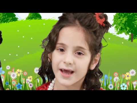 კოკო როკო რო