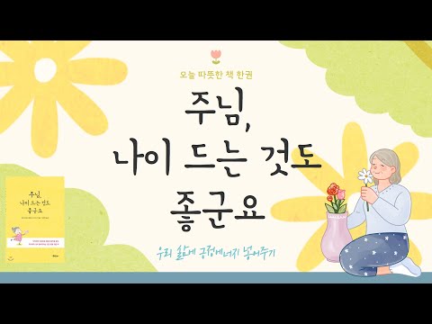 영상썸네일