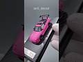 Error 404 Modelcar Nissan 180SX 1/64 Model Car in Pink Color #180sx #jdm #modelcars #pink #shorts