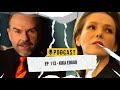 DESDE EL ENCIERRO PODCAST 113| KIKA EDGAR