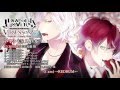 【Rejet】DIABOLIK LOVERS VERSUS SONG Requiem（2）Bloody Night Vol.Ⅰ アヤトVSスバル CV.緑川 光 / CV.近藤 隆