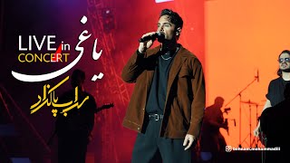 Sohrab Pakzad - Yaghi