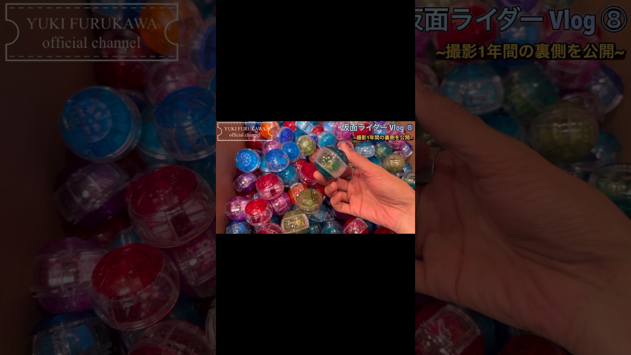 仮面ライダーゼッツ/KAMEN RIDER ZEZTZ」Vlog⑧-2 - YouTube