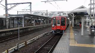 南海高野線・JR和歌山線　橋本駅4番ホームから2300系回送が発車