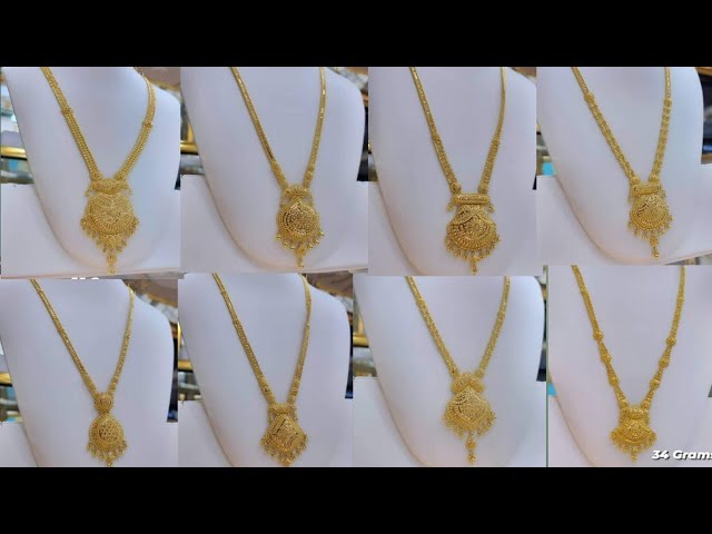 22ct gold jewellery long necklace designs with weight and price