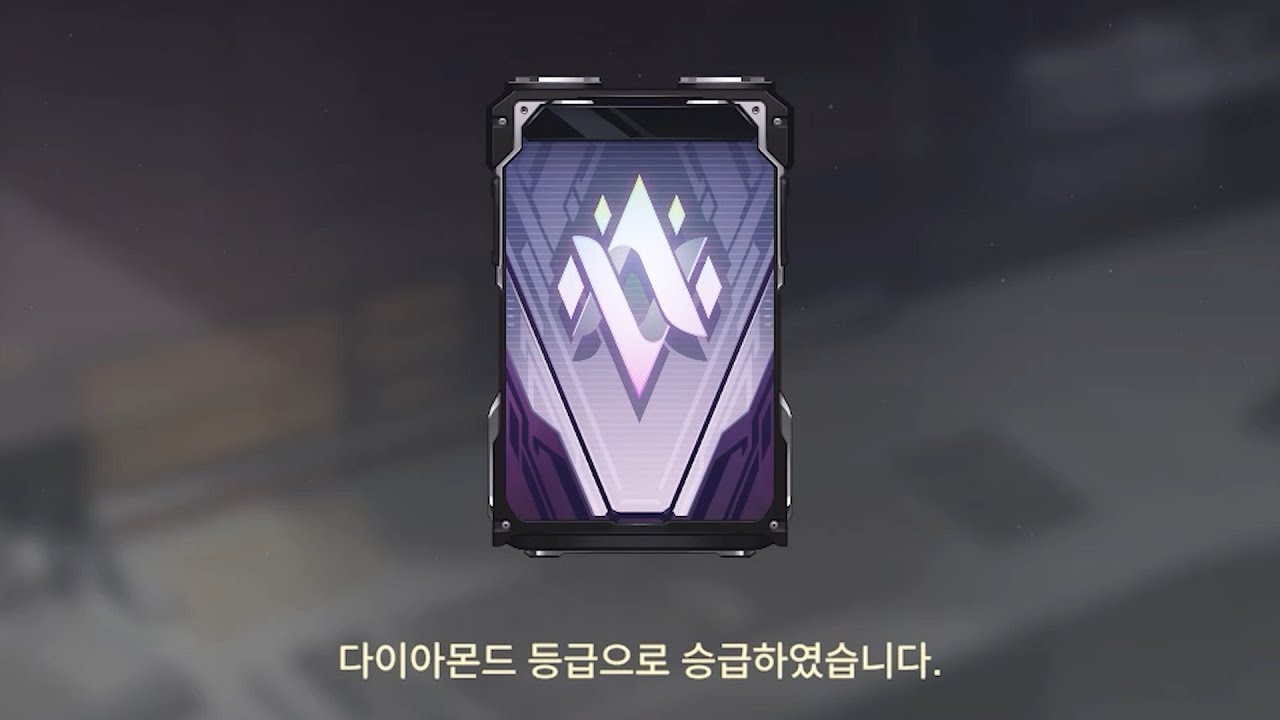 나 록리 아니다