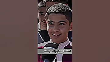تشبع ضحك طفل جا يكذب قالهم نجحت في بيام فضحه صاحبه Algeria Funny 