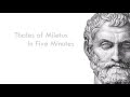 Thales of Miletus in Five Minutes - The Pre-Socratic Philosophers