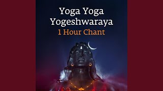 Download Lagu Yoga Yoga Yogeshwaraya Download Lagu Yoga Yoga Yogeshwaraya