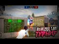 НЕОЖИДАННЫЙ ФИНАЛЛ ТДМ ТУРНИРА 🫨🔥 ОБЪЯСНЕНИЕ ОШИБОК НА ТУРНИРЕ