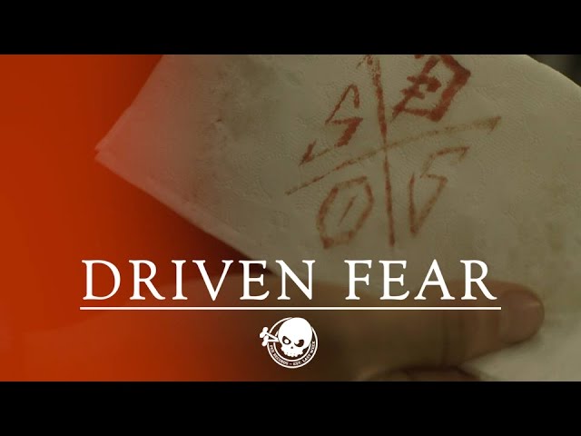 Watch DRIVEN FEAR - D.S.O.S on YouTube Watch DRIVEN FEAR - D.S.O.S on YouTube
