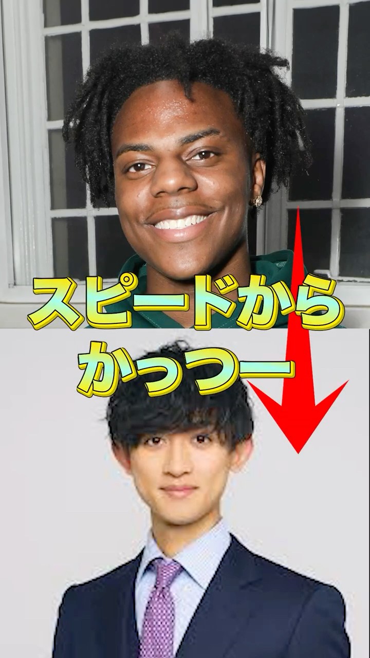 かっつー‼️ かっつー公式サイト