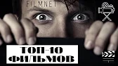 FilmNet