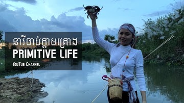Catch Crab video - Amazing girl catch giant mud crab