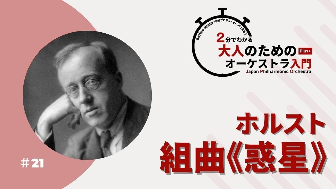 音楽論 : 全訳と手引き 3118333004-240x.jpg