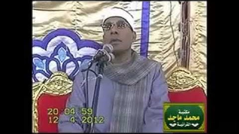 الشيخ عبد الفتاح الطاروطى-سورة القصص 12.04.2012