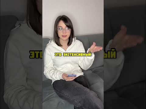 ФАКТОРЫ ЭКОНОМИЧЕСКОГО РОСТА