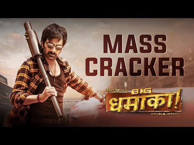 BIG DHAMAKA: Ravi Teja Latest Action Movie | Dhamaka | Jayaram, Sreeleela | South Movies in Hindi class=