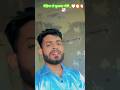 Nehiya Ke Phulwa 🌸 | Romantic Bhojpuri Song 💖 | Pawan Singh #shorts #song #pawansingh #bhojpuri