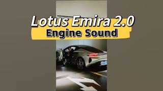 Sound by Lotus Emira 2.0