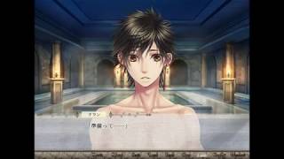 越えざるは紅い花 愛しき日々は胸に集いて プレイ動画 ナラン Youtube 越えざるは紅い花 愛しき日々は胸に集いて プレイ動画 ナラン Youtube