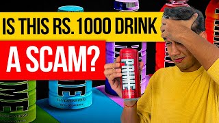 Why are Indians obsessed with Prime? | Prime honest review