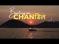 Chandil dam jharkhand boating  facts that you should know