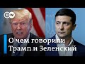 Из-за разговора с Зеленским Трампу грозят импичментом: президент США ищет компромат на сына Байдена?