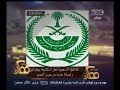 #ممكن نشرة أخبار ممكن ليوم